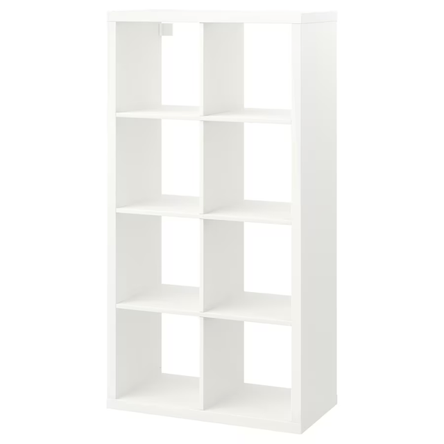 Structure KALLAX - IKEA